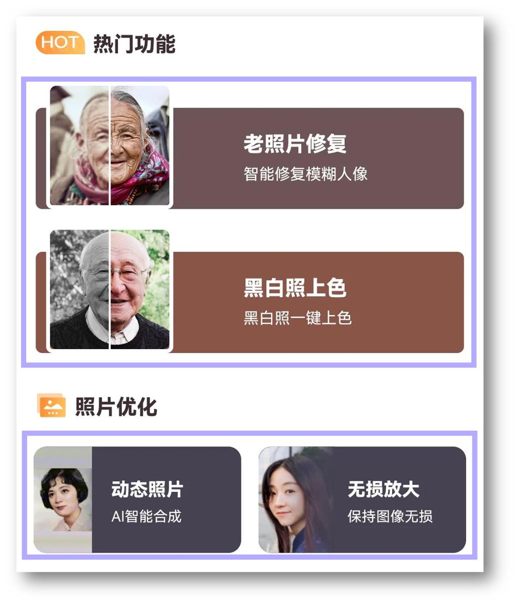 ios15.7.2到底好不好用,iphone11pro14.4建议升级ios15.2