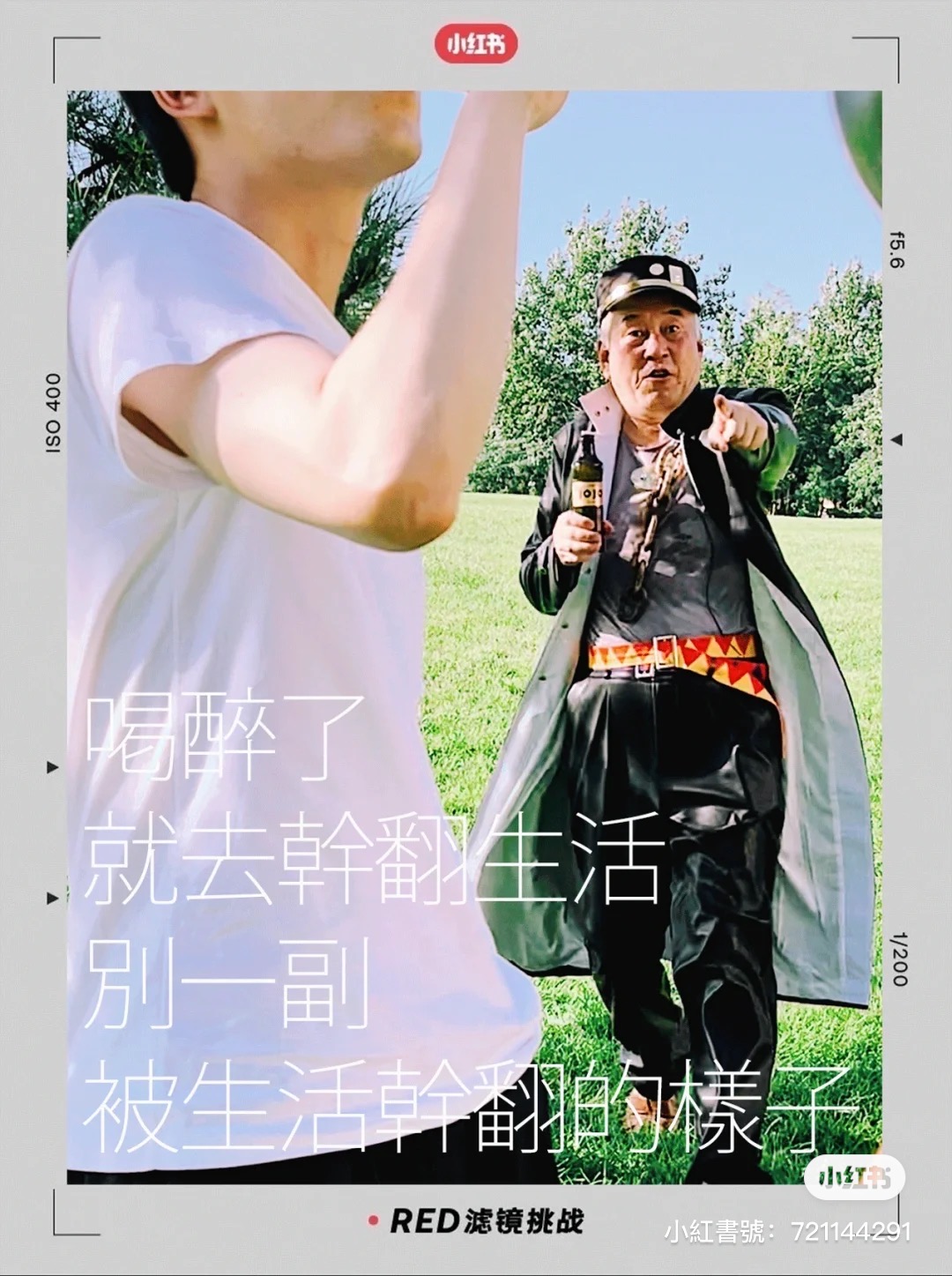 jojo血橙气泡酒批发商家,jojo气泡酒新品发布会