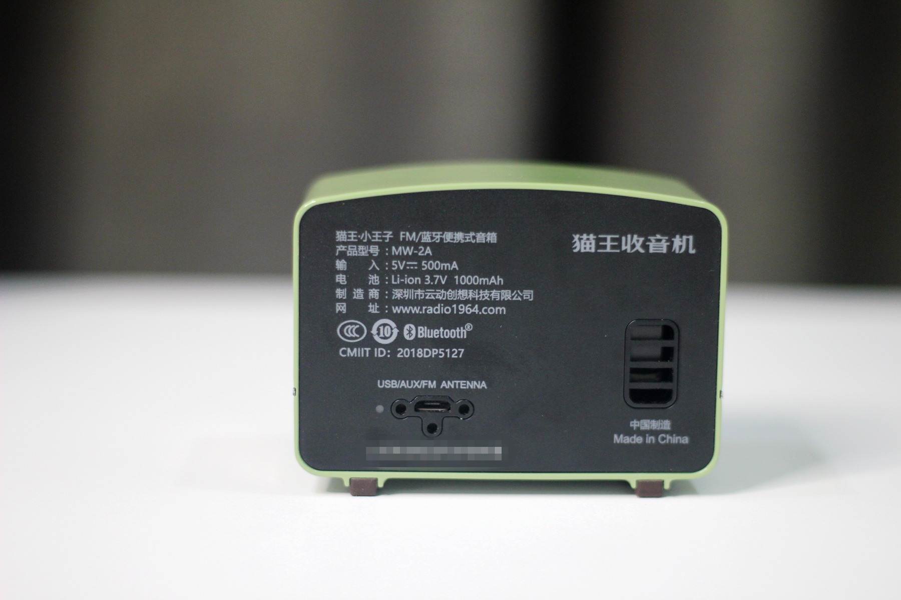 1500元以内蓝牙音箱测评,10000元左右蓝牙音箱测评