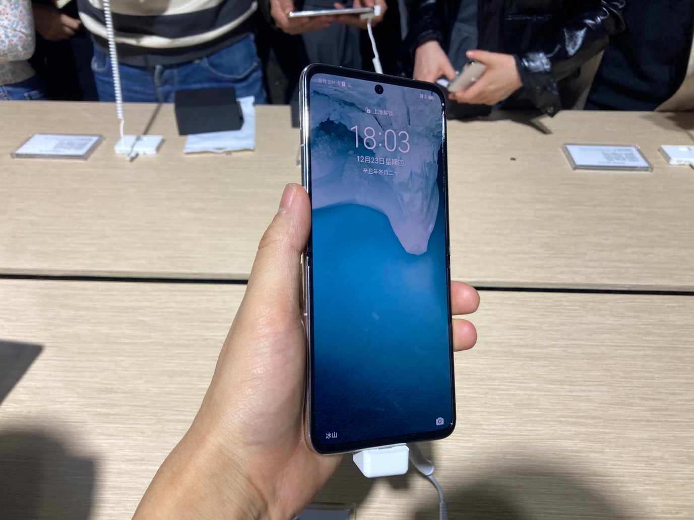 华为春季新品发布会都有什么,华为第三季度新品