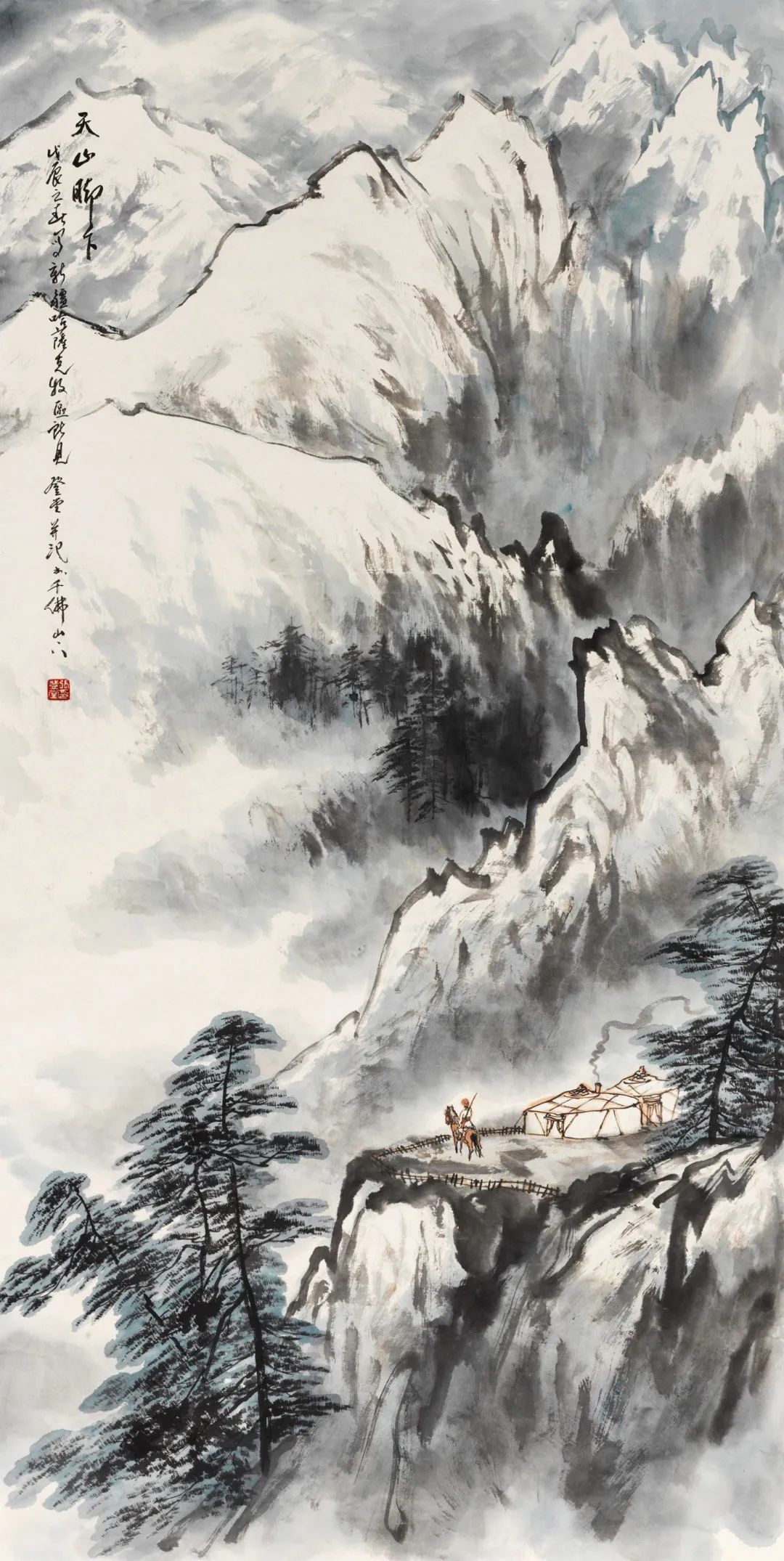 北京荣宝拍卖专场书画,翰墨因缘作品价格