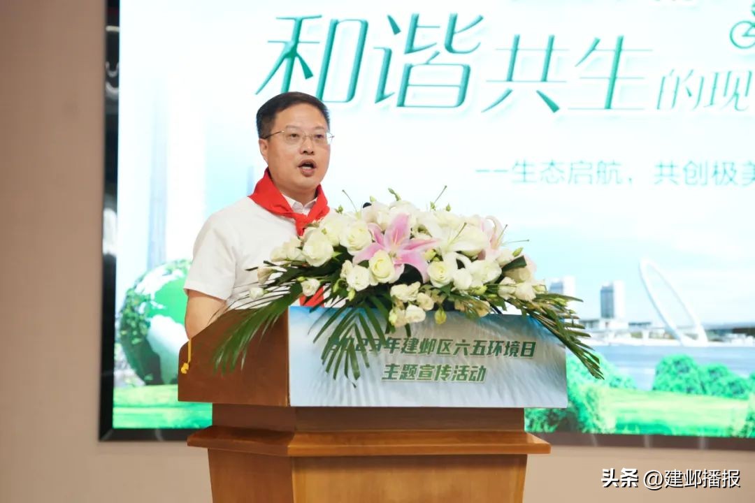 建邺的生态之美，你了解吗？