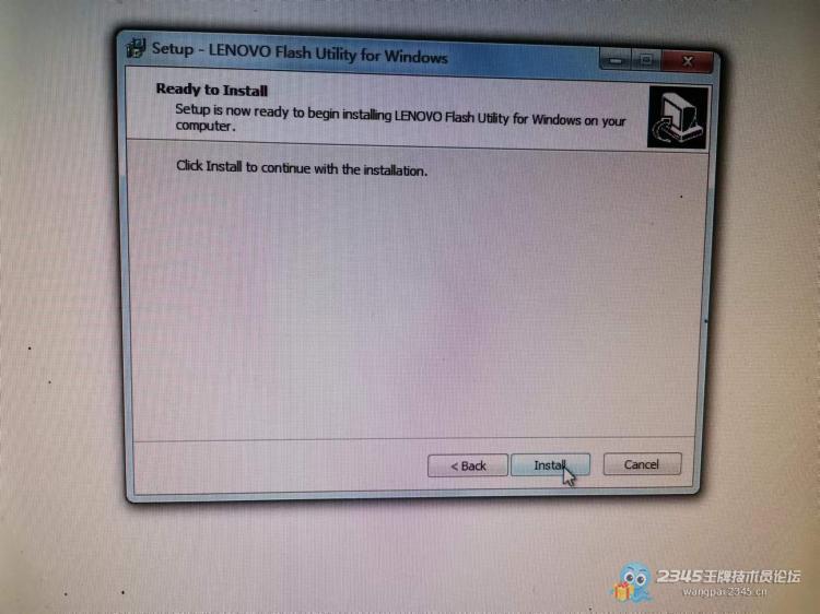 联想h61主板怎么升级bios,联想电脑升级bios开机黑屏
