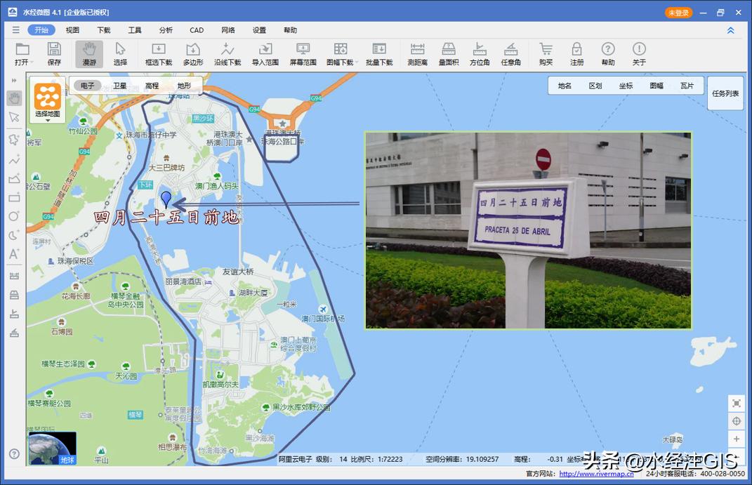 葡萄牙要提前归还澳门吗,葡萄牙如果不归还澳门后果