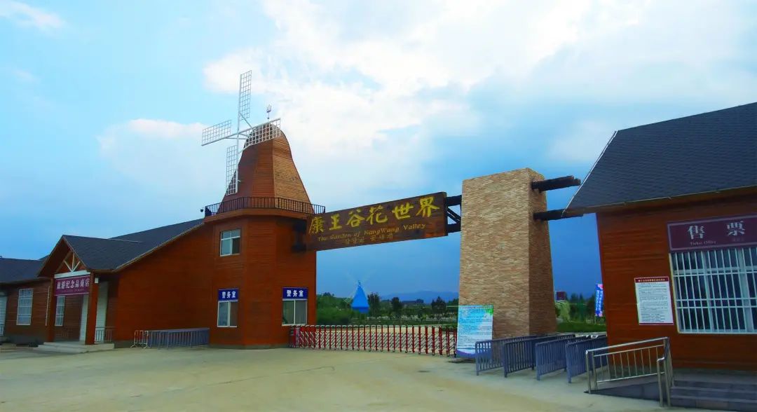 接力淄博！邹城喊话全国网友：这个五一，来这里！