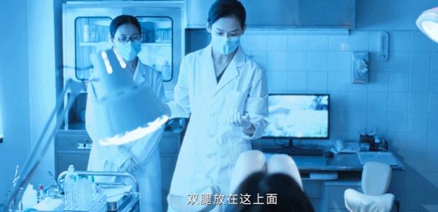 大尺度新剧！国产这次玩挺大