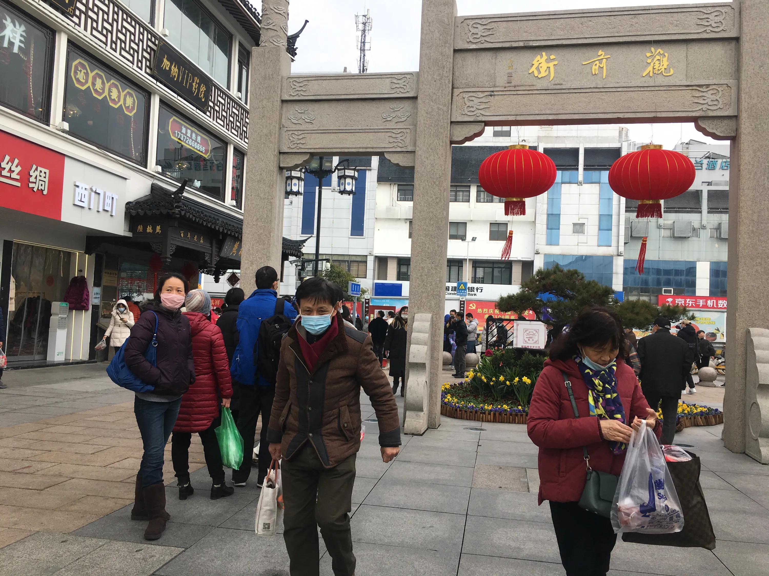 苏州观前街都有哪些珠宝店,观前街六号宝藏珠宝店