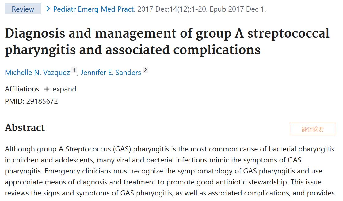 喉咙痛好几天了但是没发烧,喉咙疼但是没发烧是怎么回事