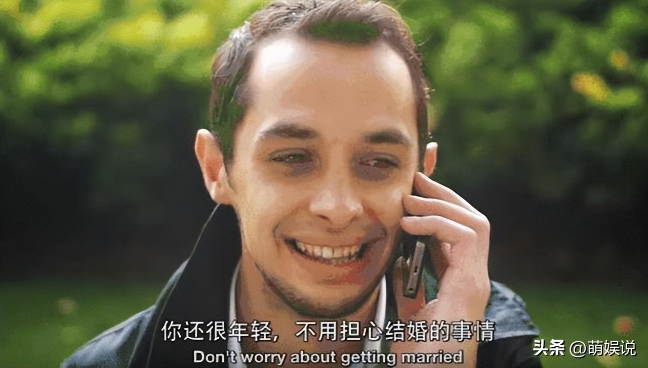 1000元一天,“日租女友”事件背后,是年轻人无法摆脱的“噩梦”