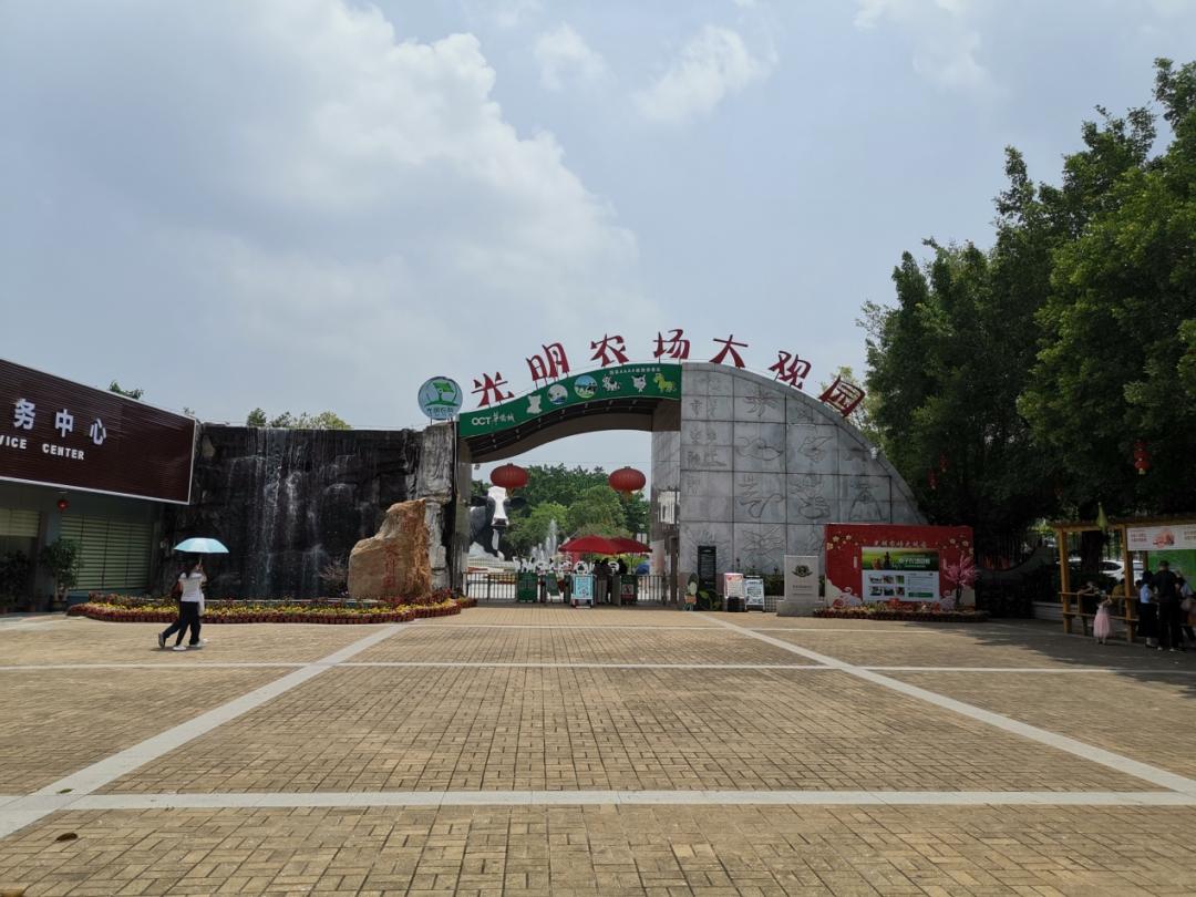 《南方诗词评论》第35期:以古风诗化深圳本土人文历史的奠基之作