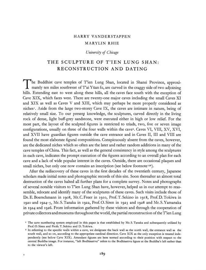 巫鸿论中国当代艺术,巫鸿论当代艺术