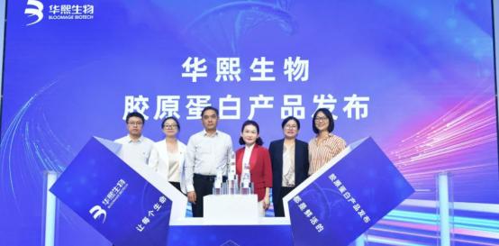 玻尿酸的创始人赵燕,玻尿酸女王赵燕完整版