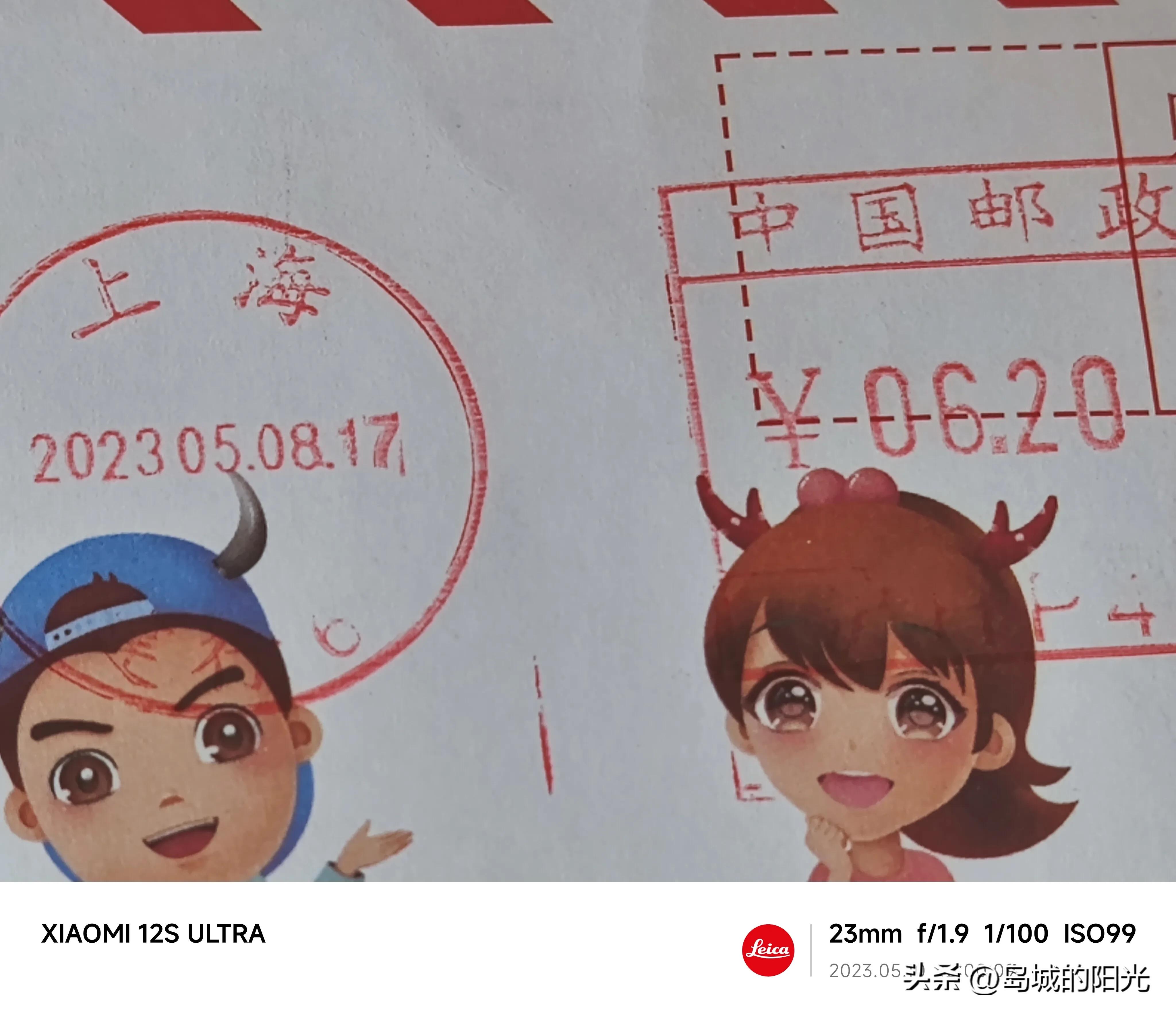 带卡etc换成无卡etc,绑定etc的建行信用卡到期换卡