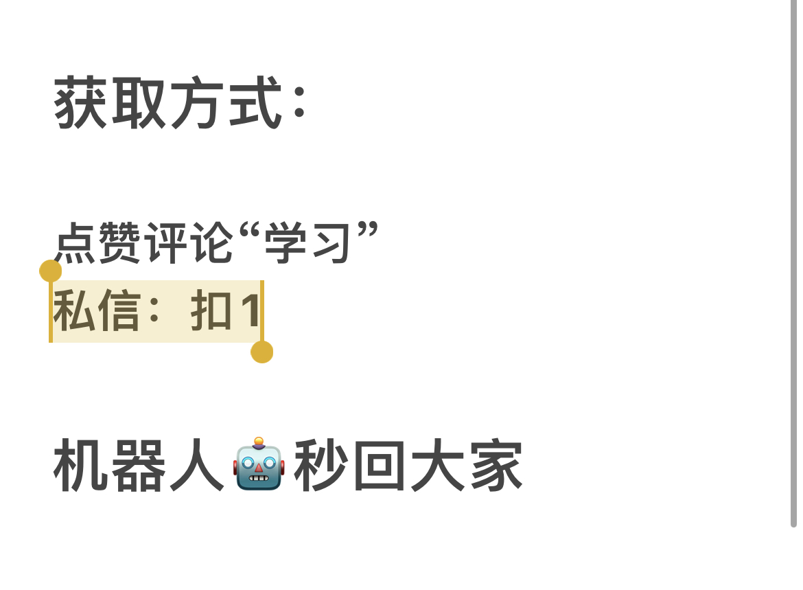 豆瓣评分9.6，15位技术专家联合力荐python入门书籍带项目