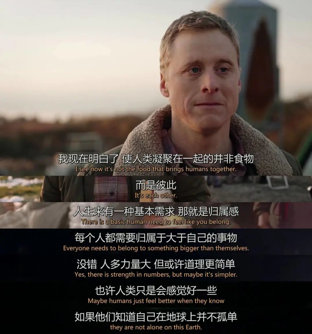 推荐它，不仅是因为尺度