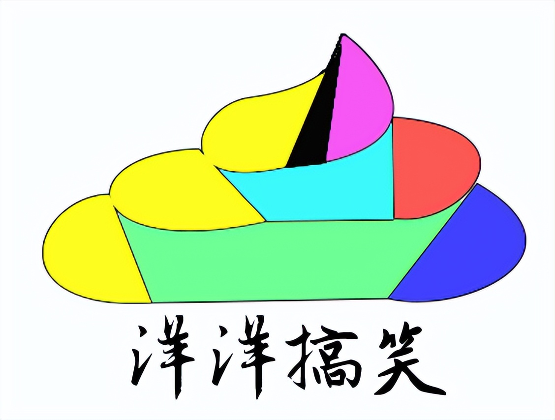 很多年前的足球搞笑视频,盘点足球的搞笑瞬间