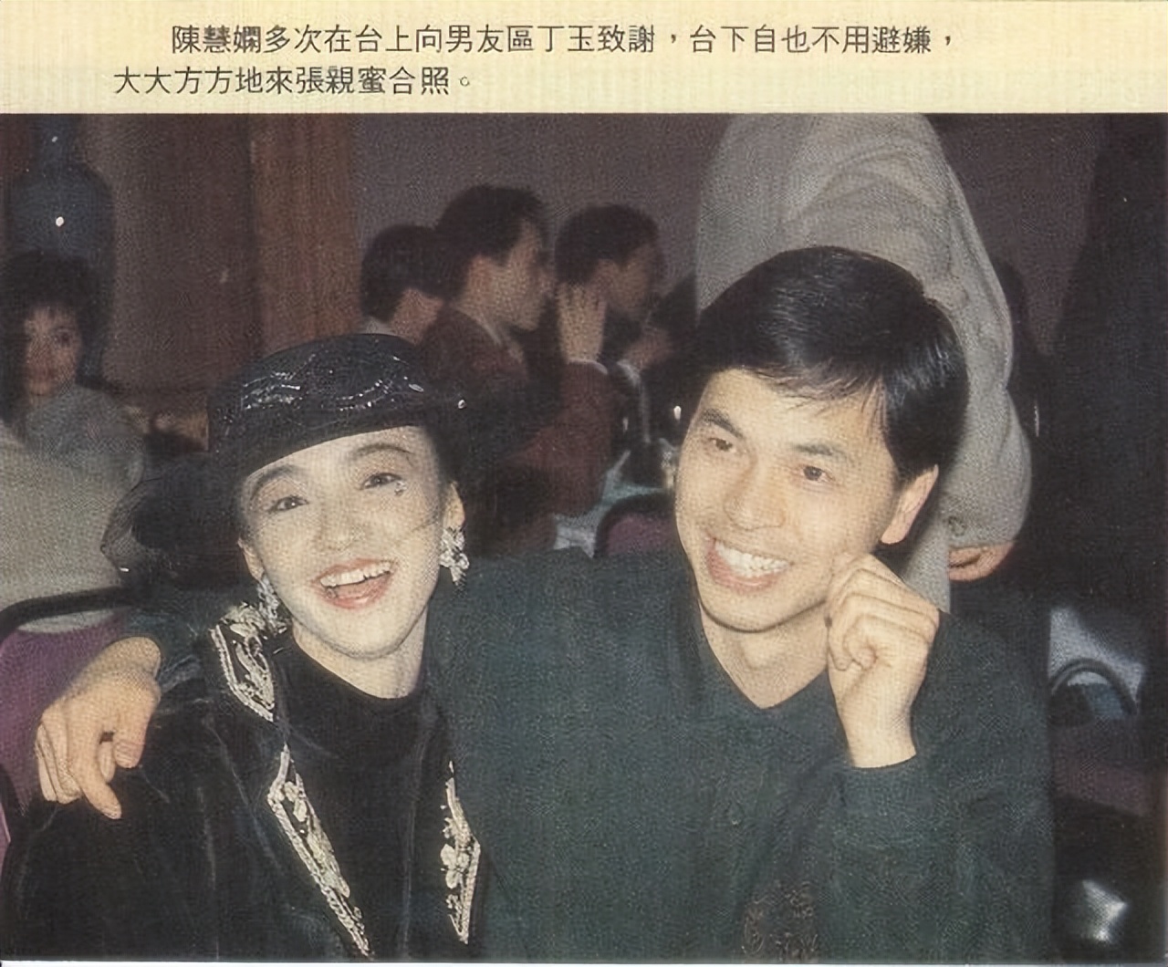 宝丽金四朵金花vs滚石四朵金花,宝丽金公认四朵金花