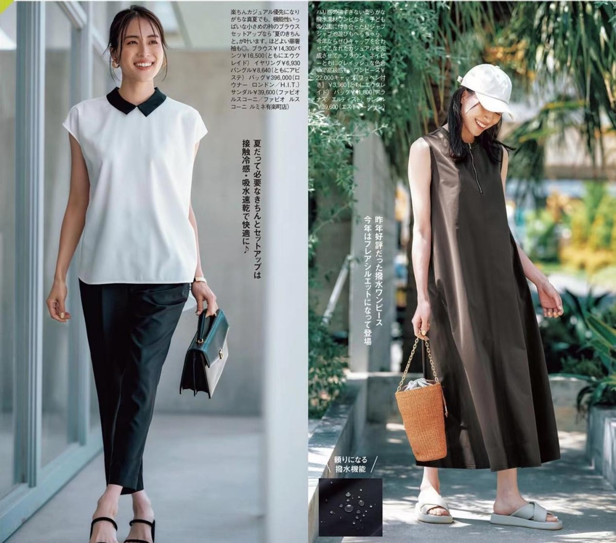 中短发戴鸭舌帽的简单马尾扎法,学生短发有刘海鸭舌帽正确戴法