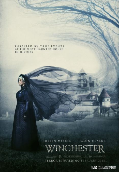 中国真实故事改编的恐怖电影,10部根据真实恐袭事件改编的电影