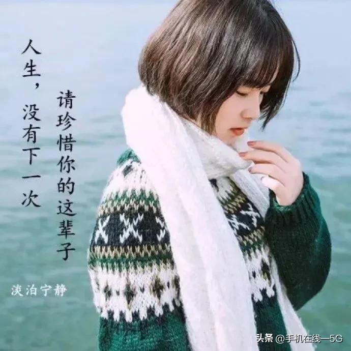 历史上的今天2023.09.06,【历史上的今天】2023.09.19