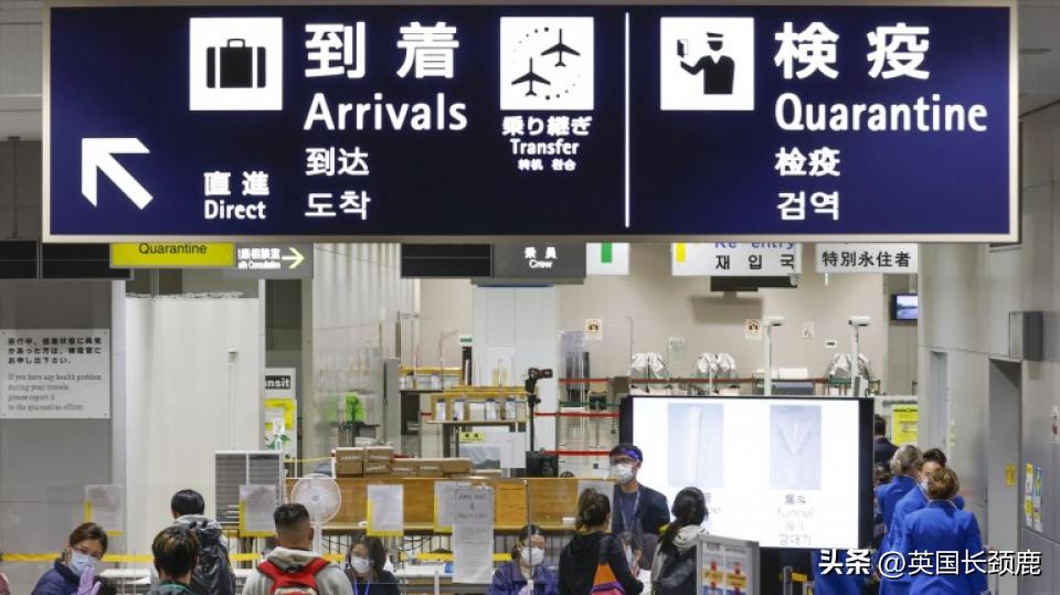 全球取消新冠入境检测的国家,全球取消新冠疫情入境限制的国家