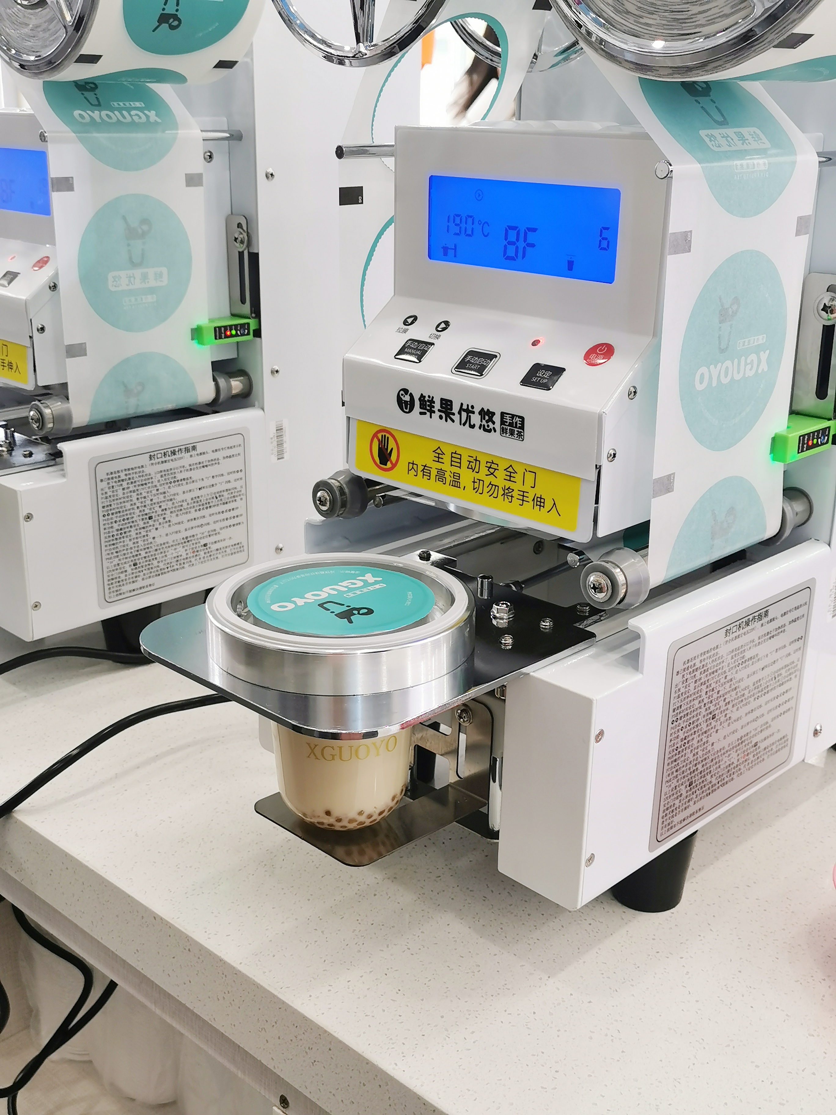 茶颜悦色奶茶店加盟需要多少钱,朗茶奶茶店加盟大概要多少钱