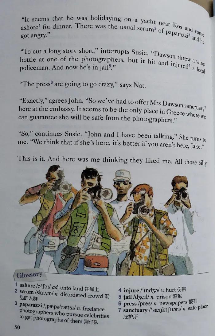 DangerintheSun（阳光下的危险，译文17）