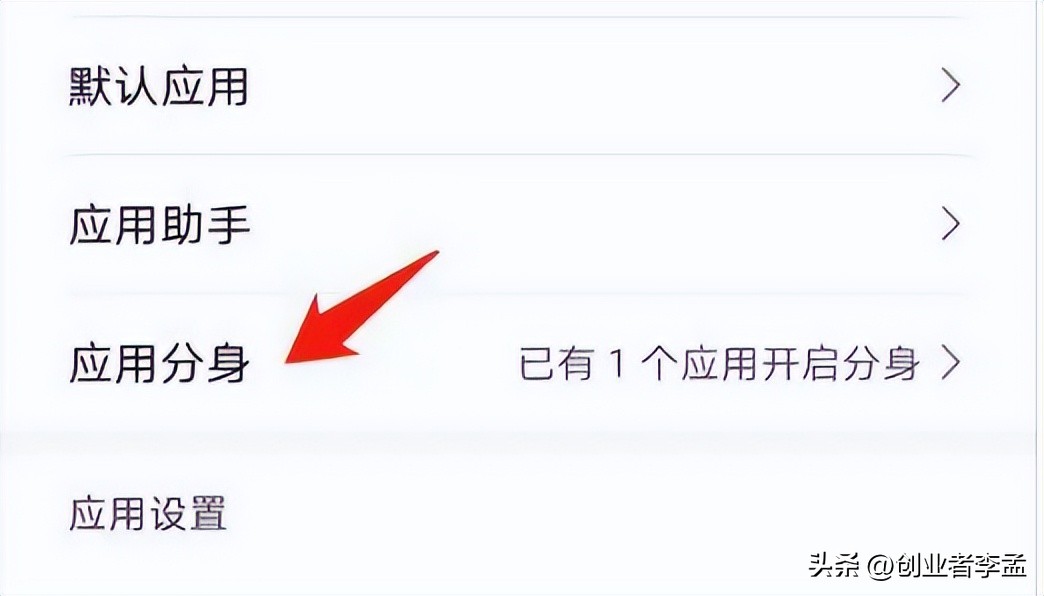 华为手机使用小技巧大全集,华为手机必设的五大设置手机流畅
