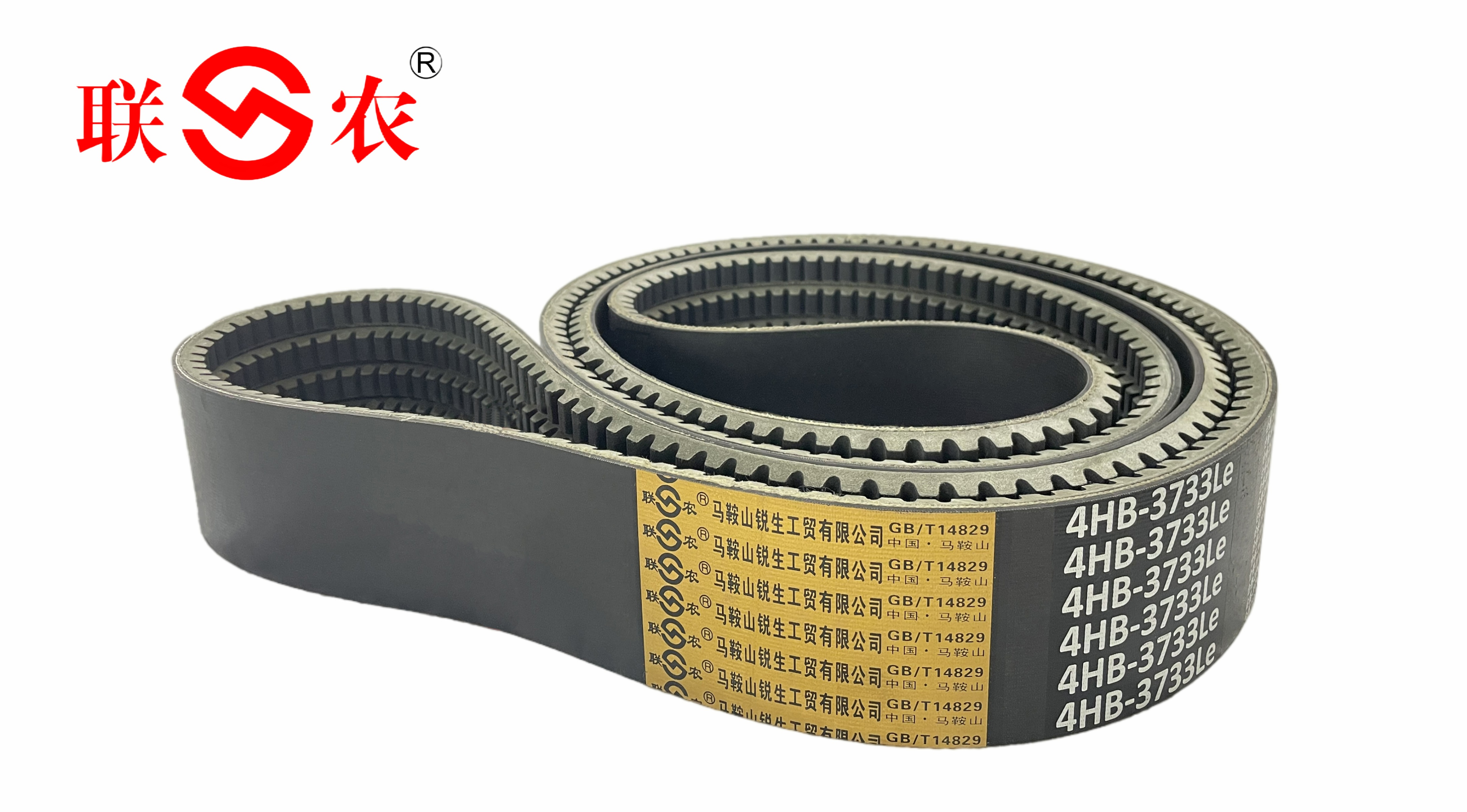 买皮带买头层牛皮还是二层牛皮的,网上有没有假的联农皮带