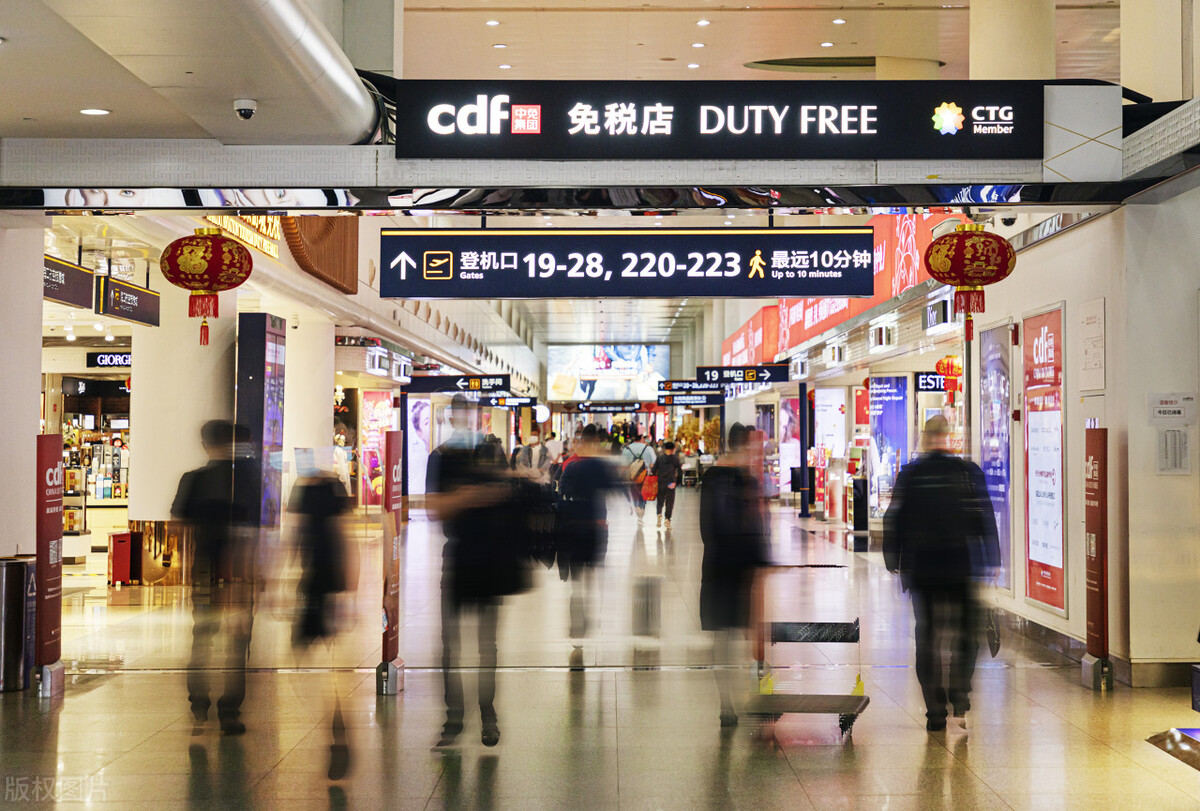 你口中的海南免税你知道多少？