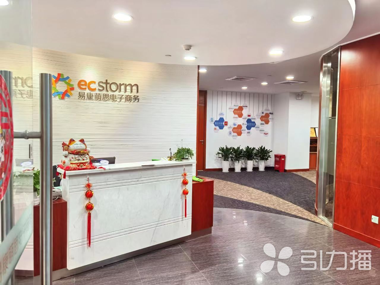 苏州国内跨境电商代表,苏州跨境电商企业发展战略