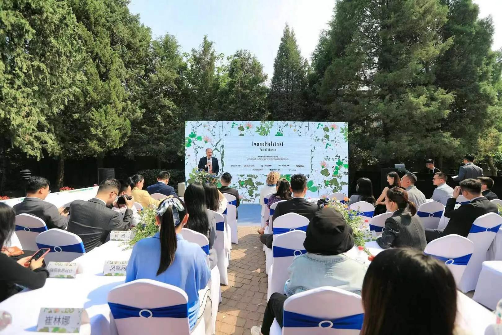 ivanahelsinki娴嬭瘎,ivanahelsinki