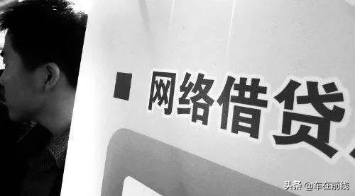 身份证信息被他人利用怎么处理,身份证信息被人用了怎么办