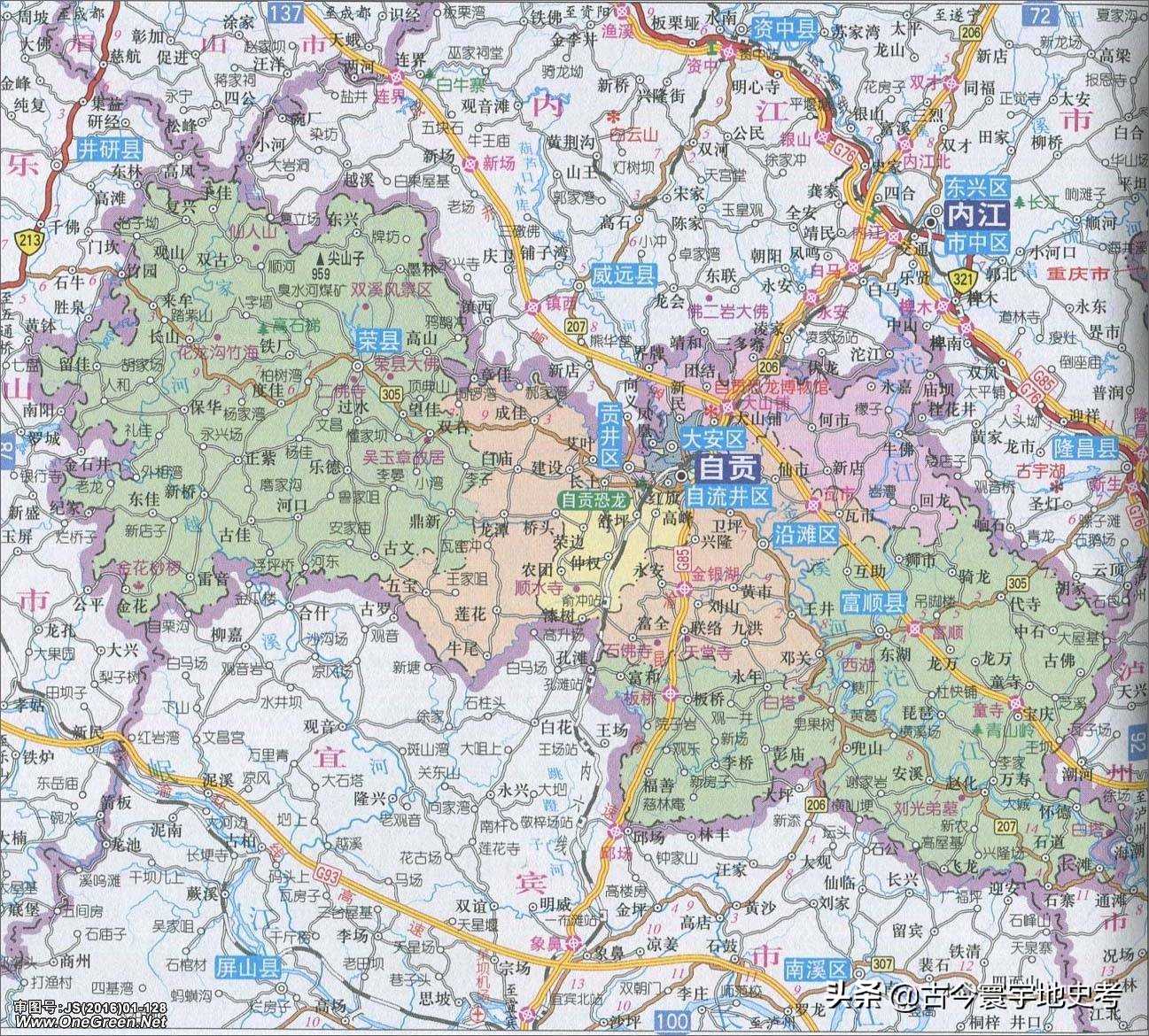 四川省旅游地图全图,四川省内江地图全图