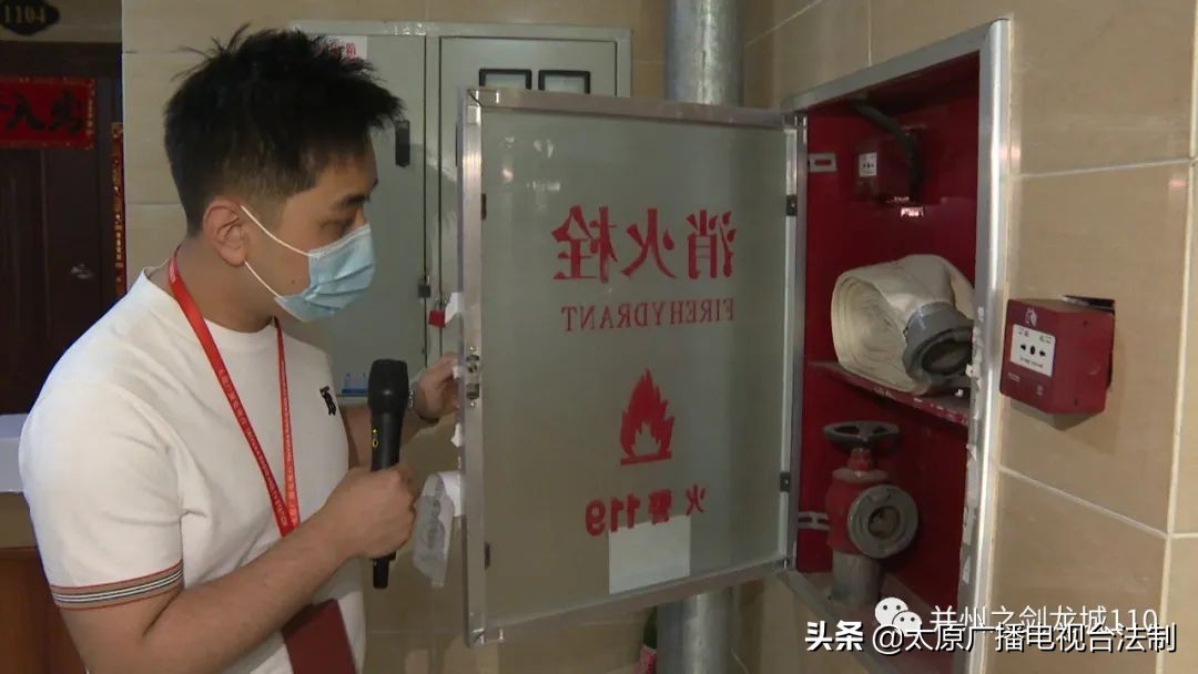 阳光揽胜小区居民,阳光揽胜南区物业