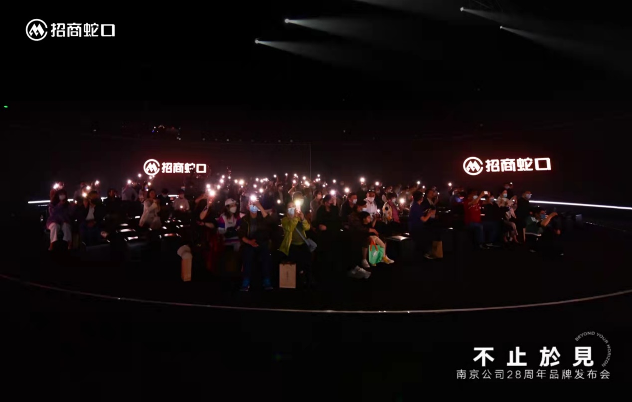 全球品牌招商发布会,南京18周年品牌发布会