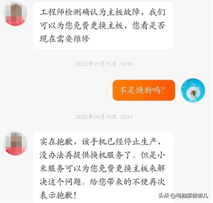 小米11烧wifi会出现什么情况,小米11烧wifi现在解决了吗