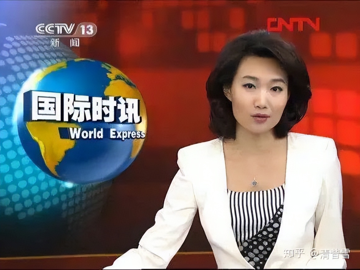 “*款贷**上班”20年，44岁仍单身，低头念稿又嘴瓢的她却收获全网好评