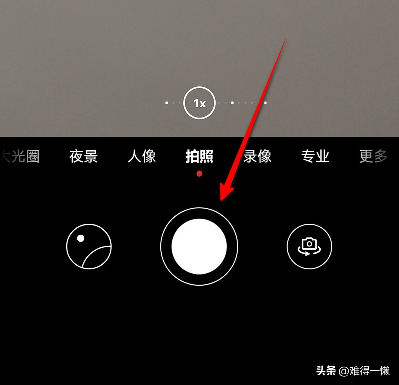 华为手机拍照技巧快门,华为手机拍照用的是什么快门
