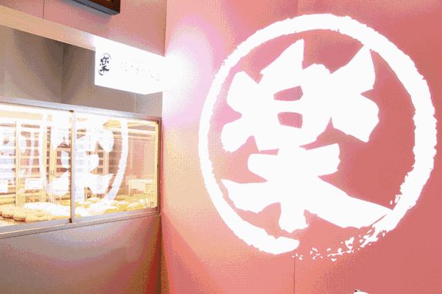 餐饮投资选择,餐饮投资时机