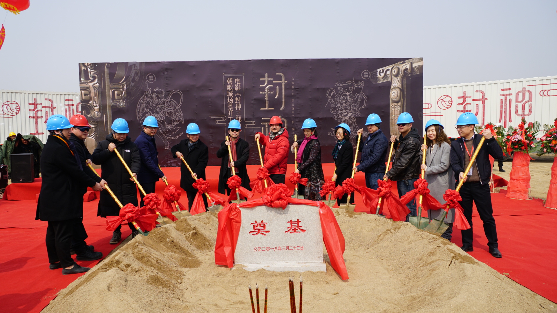 黄渤李雪健妙语连珠完整版,黄渤李雪健封神费翔三部曲