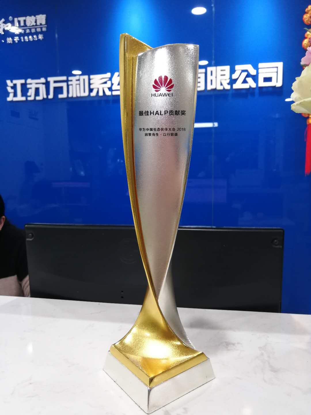 c+培训,c+培训项目