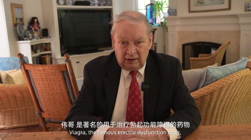 聘请“伟哥之父”！这家酒厂，在壮阳的路上越走越远