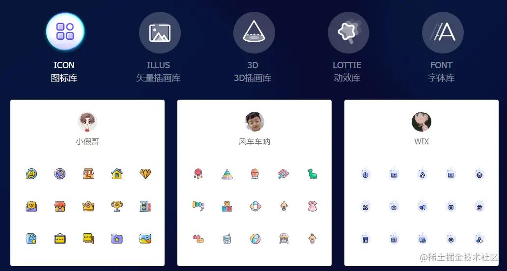 前端性能优化资源加载,前端性能最佳优化方案