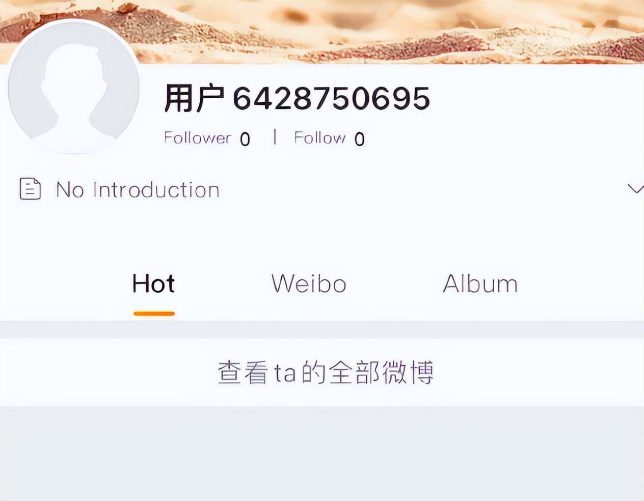 lng被淘汰官博彻底炸锅,lng被淘汰名场面