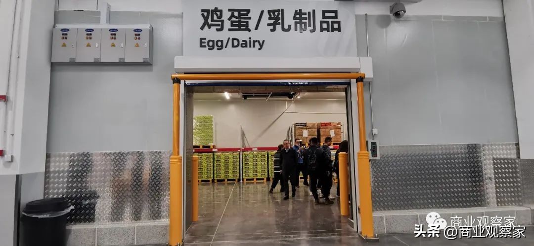 大润发新任董事长林晓海,林小海大润发最新消息