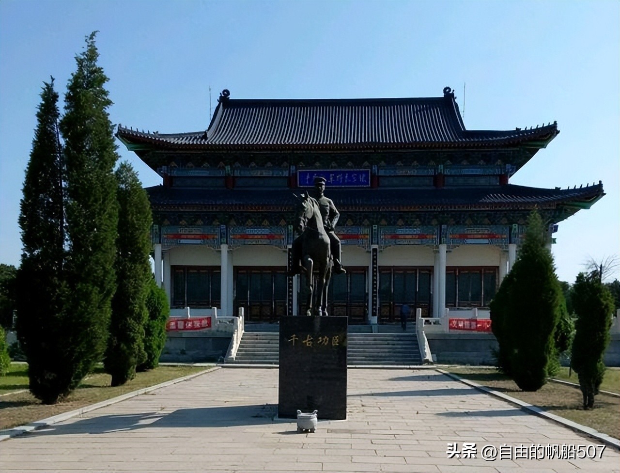 辽宁省鞍山市台安县地图,辽宁省鞍山市台安县顺丰