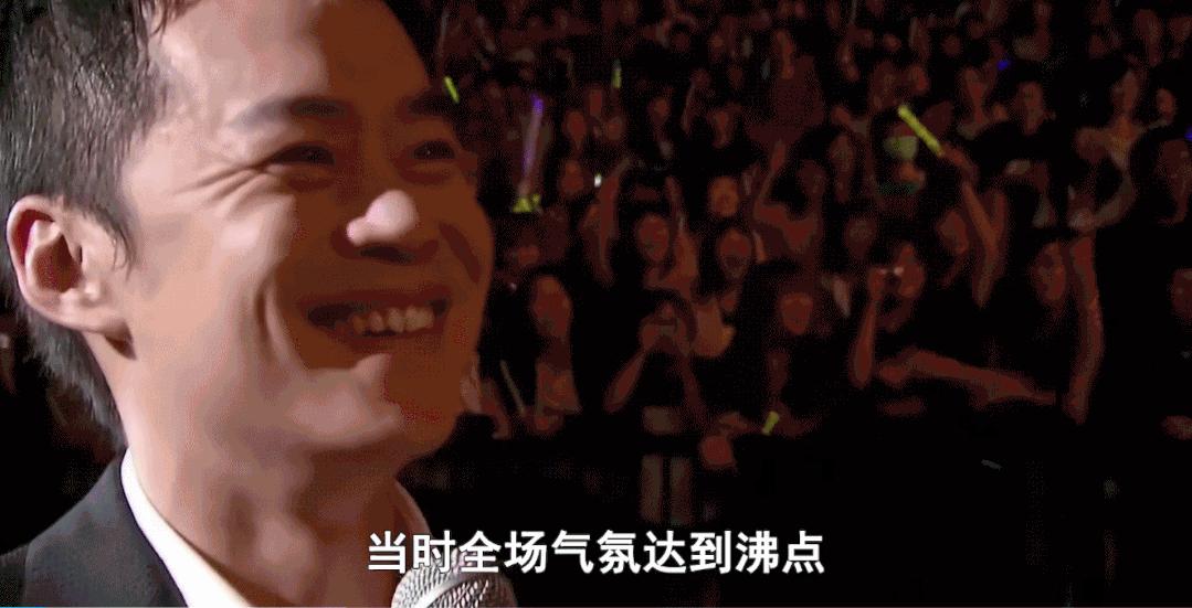 她为罗志祥下跪是真的吗？