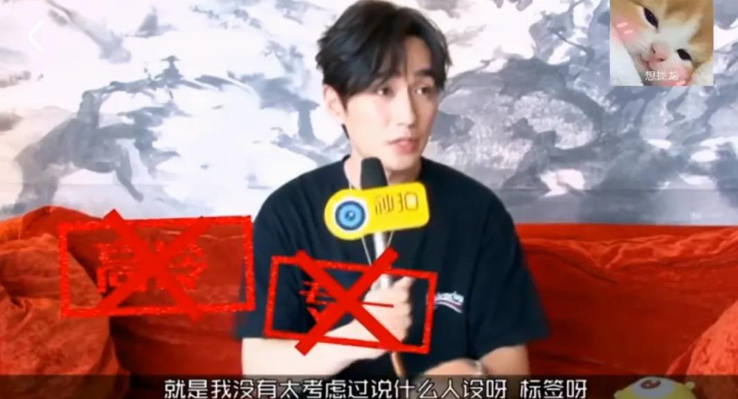 朱一龙和王凯的交集,朱一龙王凯现在情况