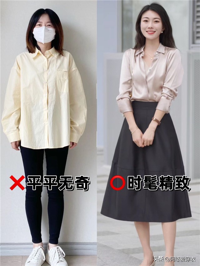 早春卫衣衬衫,今年流行什么衬衫卫衣